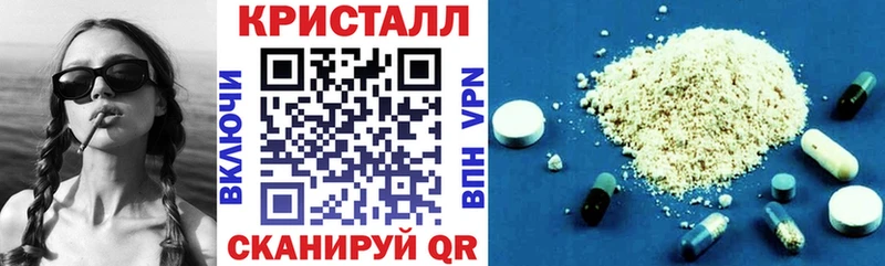Амфетамин Premium  Буйнакск 