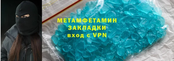 PSILOCYBIN Верея