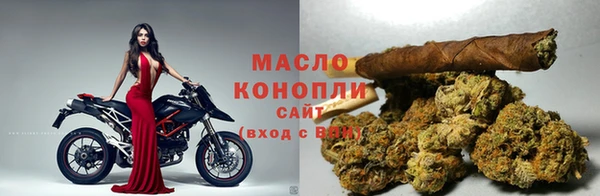 дживик Верхнеуральск