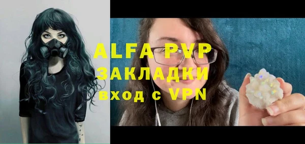СК Богданович