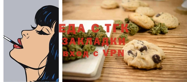 СК Богданович