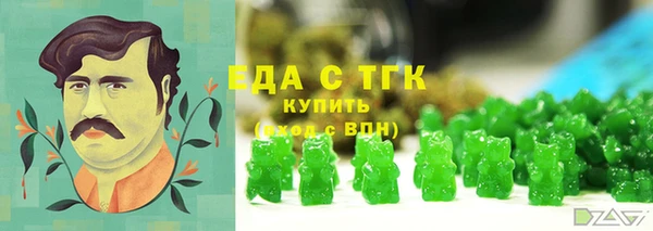 СК Богданович