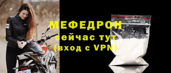 a pvp Бронницы