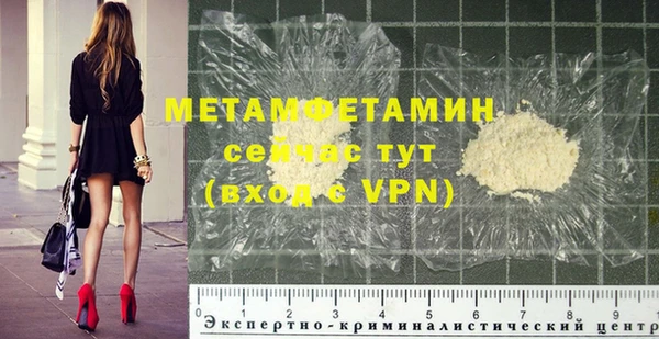 СК Богданович
