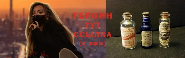 тгк Белоозёрский