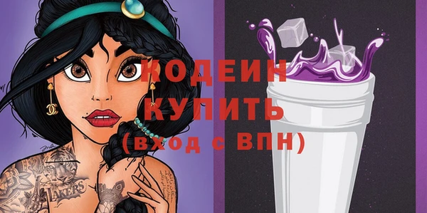 СК Богданович