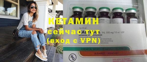 скорость mdpv Богородицк