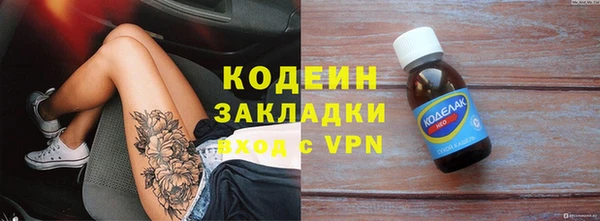 кокс Нефтегорск