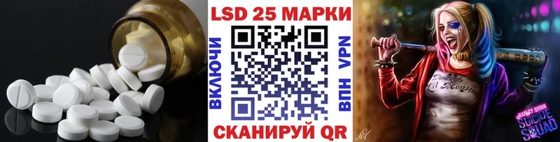 ЛСД экстази ecstasy  blacksprut сайт  Буйнакск  наркотики 