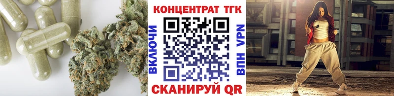 купить наркотики сайты  Буйнакск  Дистиллят ТГК гашишное масло 